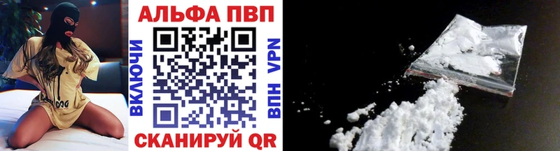 Наркошоп купить ГАШ  Конопля  А ПВП  Меф  Калязин