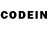 Codein напиток Lean (лин) Chulpan Ahmetsina