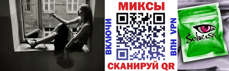 БУТИРАТ BDO 33%  Купить где  Калязин 
