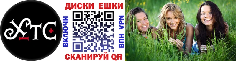 Экстази MDMA Калязин