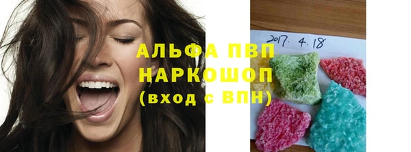 бутират Костерёво