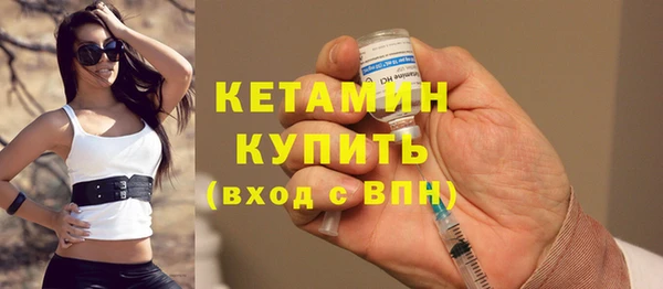 Альфа ПВП Корсаков