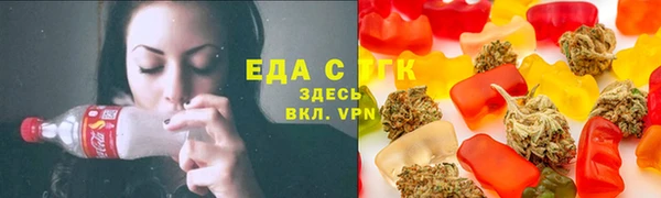 МДМА Липки