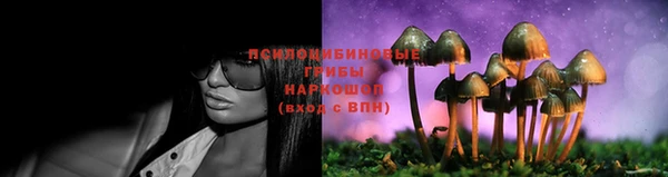 MDMA Лиски
