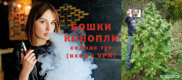 ALPHA-PVP Коряжма