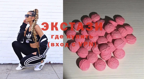 MESCALINE Карабаново