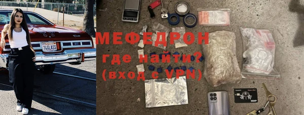 ALPHA-PVP Коряжма