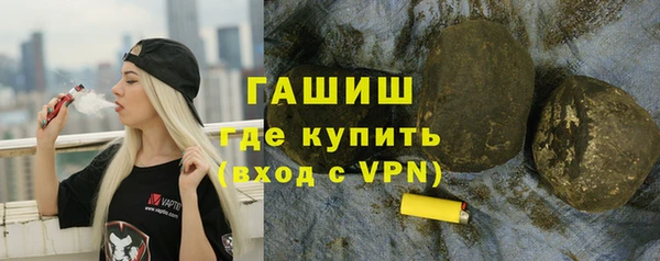 ALPHA-PVP Коряжма
