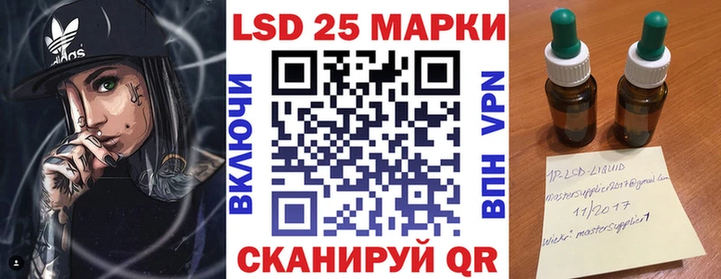 Купить закладки  Калязин  Марки NBOMe 1,5мг 