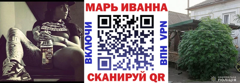 Бошки марихуана марихуана  Купить закладки  Калязин 